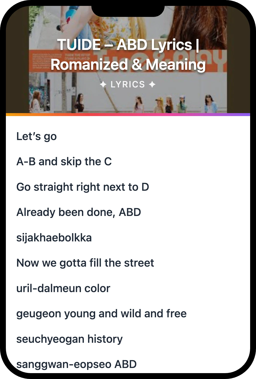 TUIDE ABD lyrics romanization and English meaning