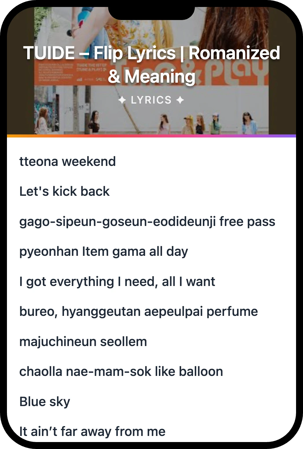 TUIDE Flip lyrics romanization and English meaning