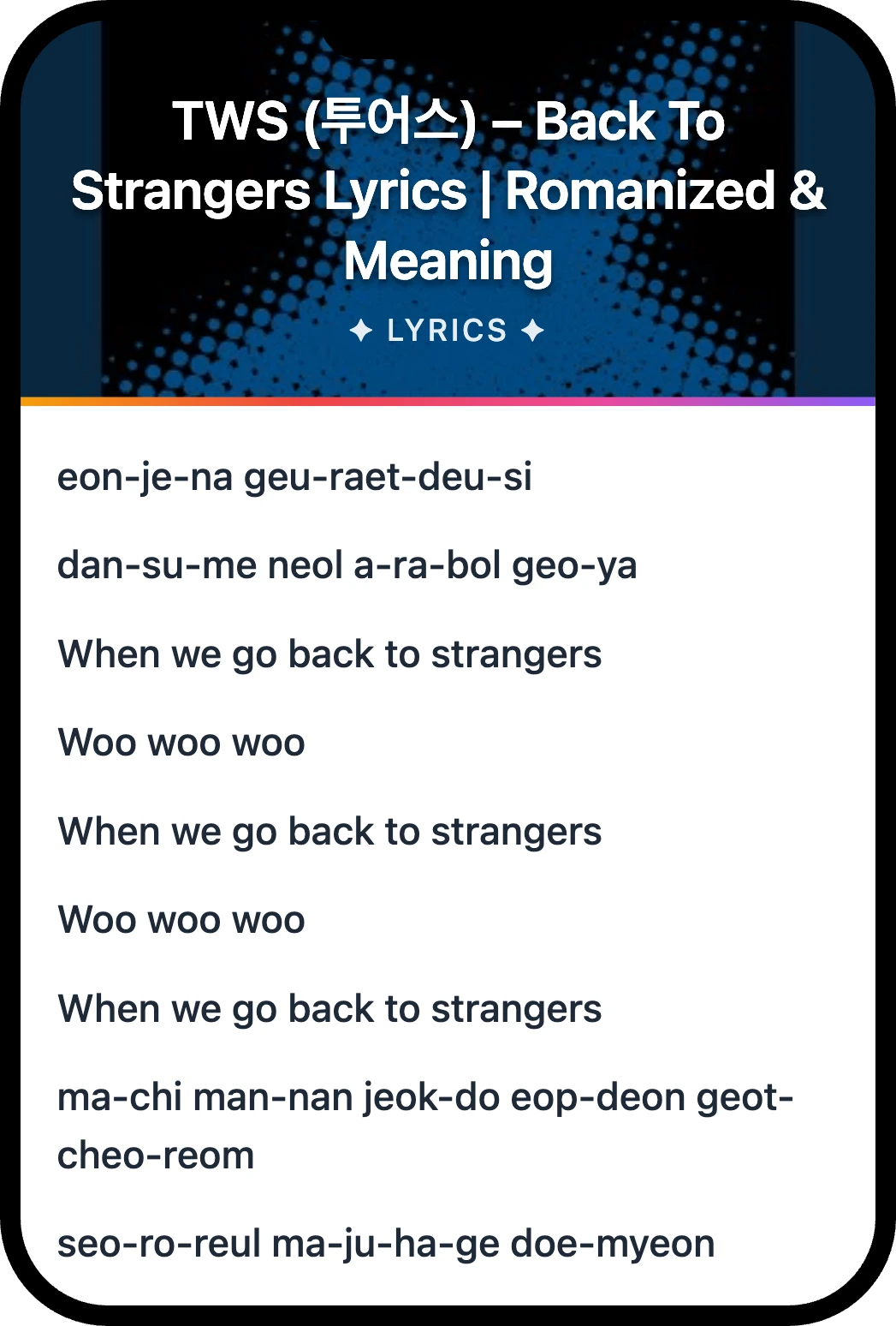 TWS (투어스) Back To Strangers lyrics romanization and English meaning