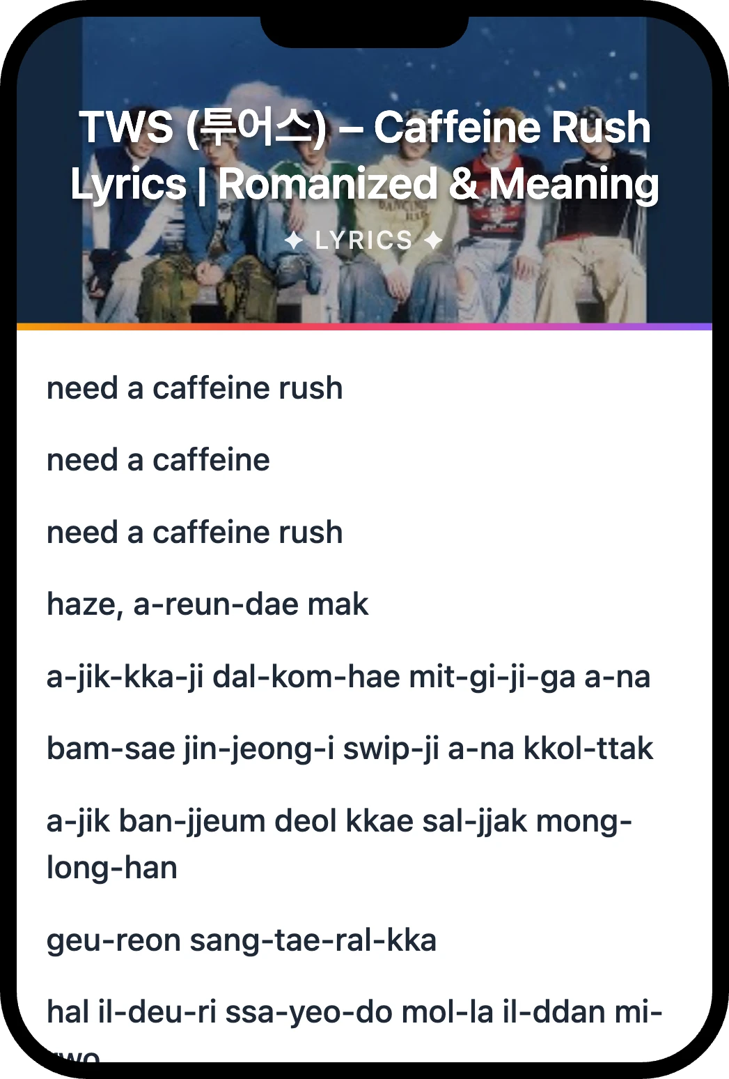 TWS (투어스) Caffeine Rush lyrics romanization and English meaning