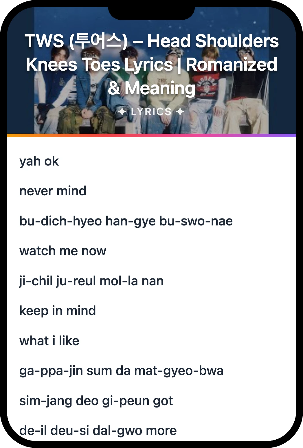 TWS (투어스) Head Shoulders Knees Toes lyrics romanization and English meaning