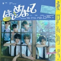 TWS Nice to see you again album cover