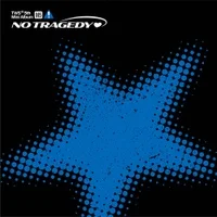 TWS NO TRAGEDY album cover