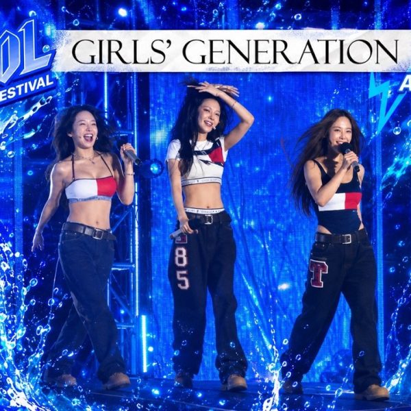 Girls’ Generation(HRS) – Skibidi Lyrics&hellip;