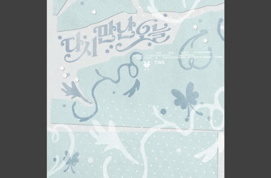TWS – Today We Met Again Lyrics | Romanized & Meaning
